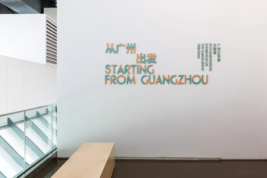 创意家居批发市场新趋势：义乌小商品如何借网红爆款打开零售新渠道
