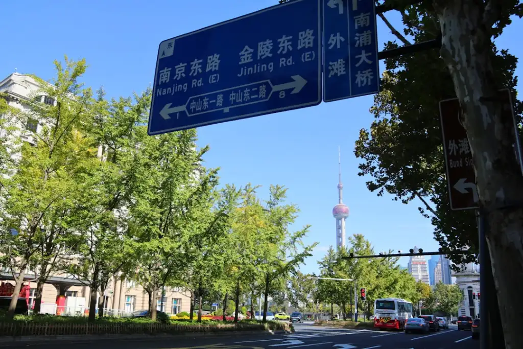 基于消费热点的家居百货品类规划与门店动销提升方法